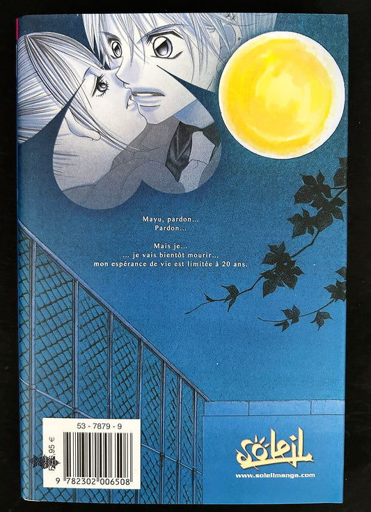 My first love tome 3