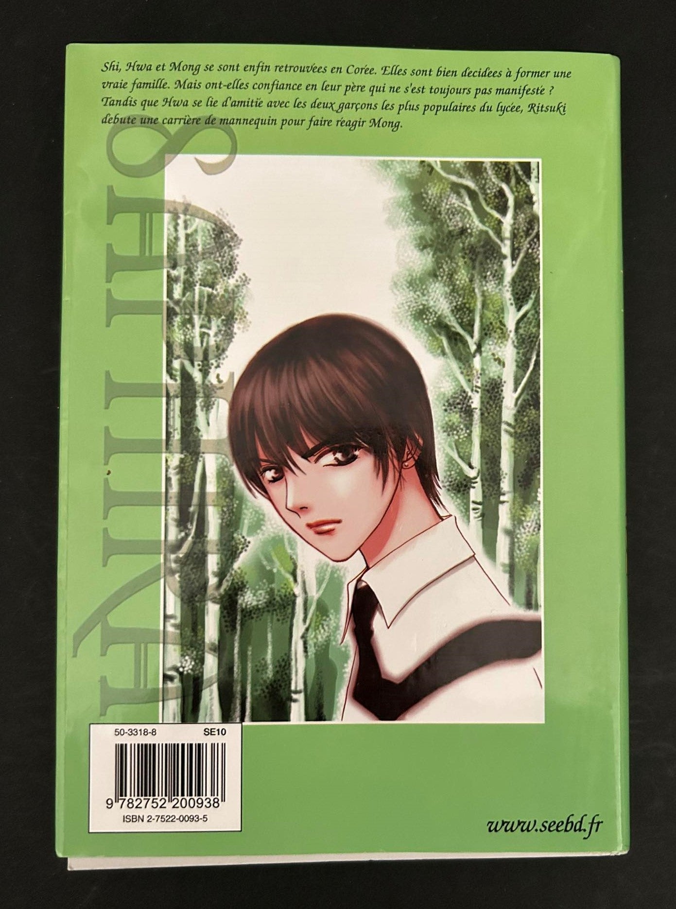 Three twin sisters volume 2