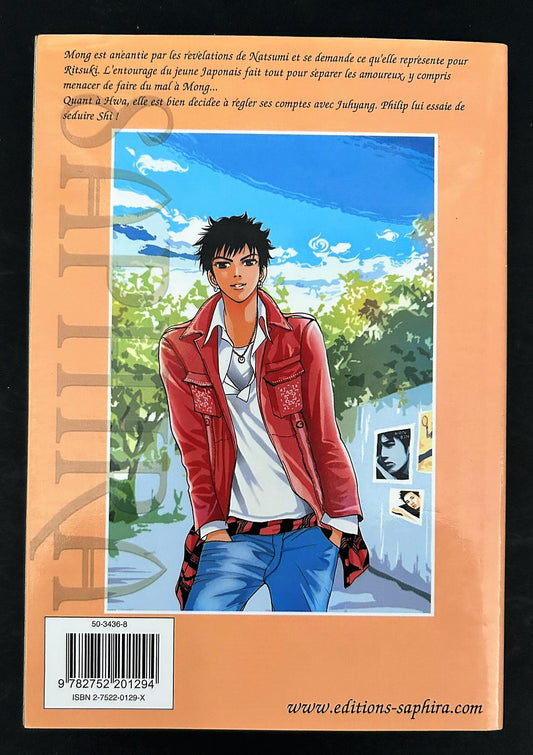 Three twin sisters volume 5