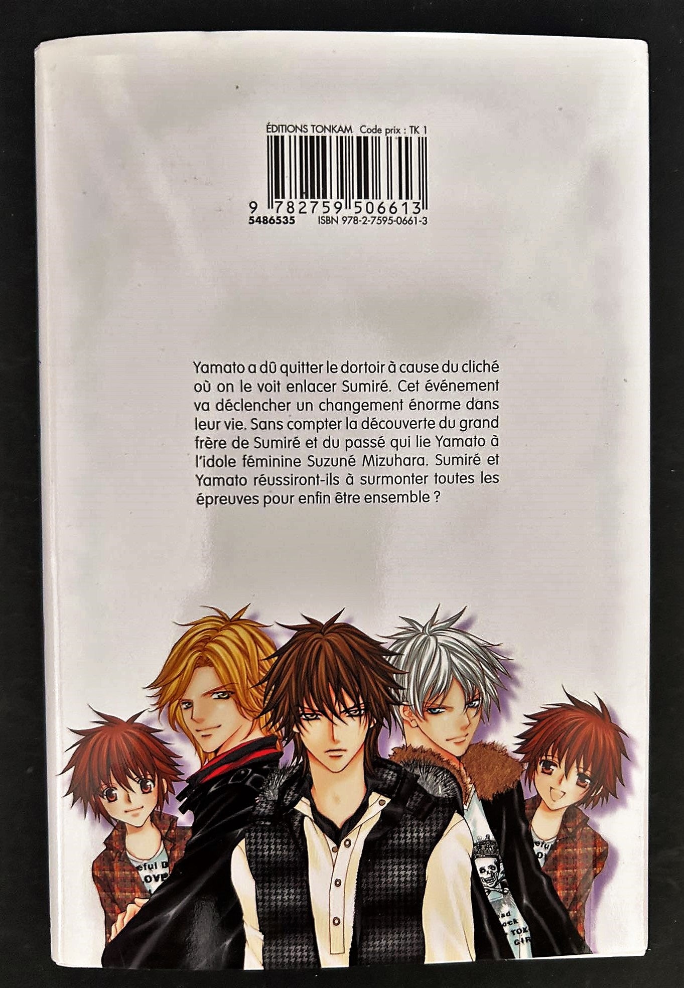 Midnight Children volume 2