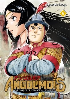 ANGOLMOIS - DEEL 6 - kroniek van de Mongoolse invasie
