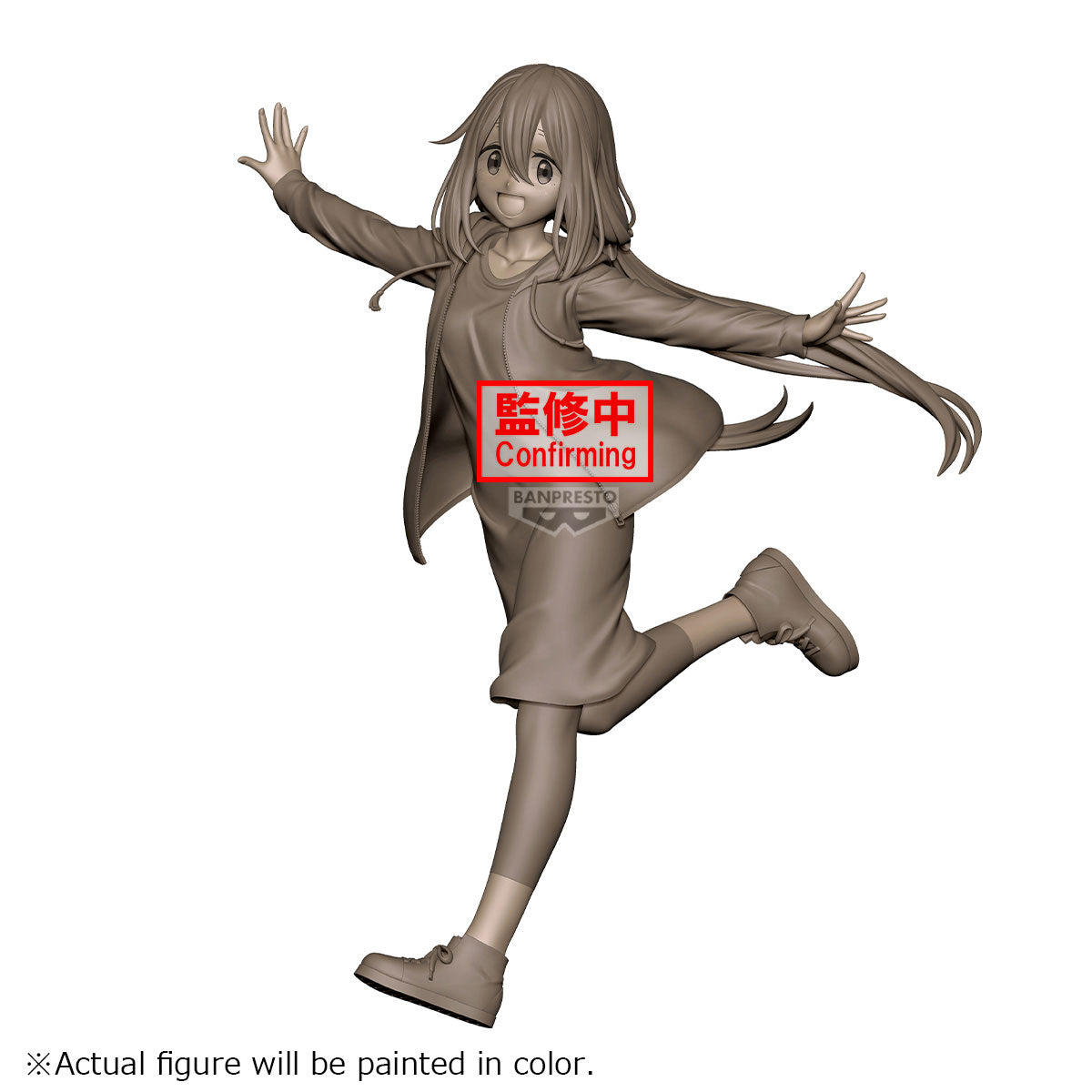 AU GRAND AIR - Nadeshiko Kagamihara - Figurine 24cm