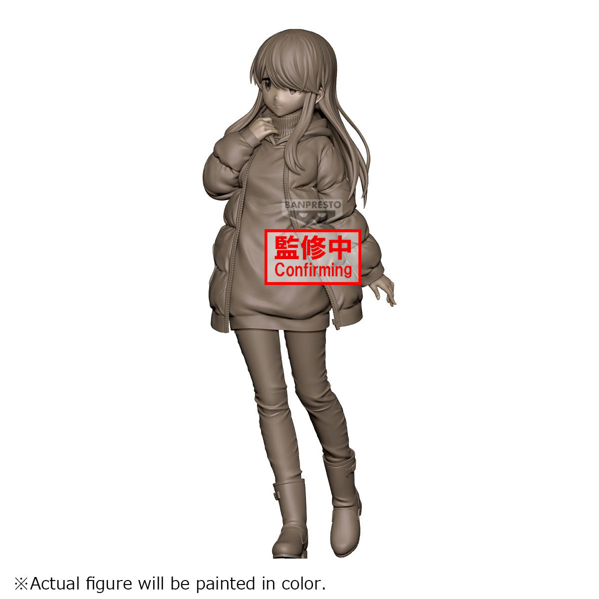 AU GRAND AIR - Rin Shima - Figurine 23cm