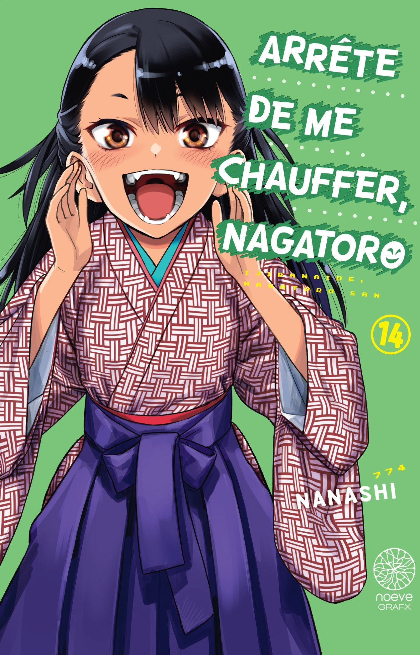 Arrête de me chauffer, Nagatoro - Tome 14