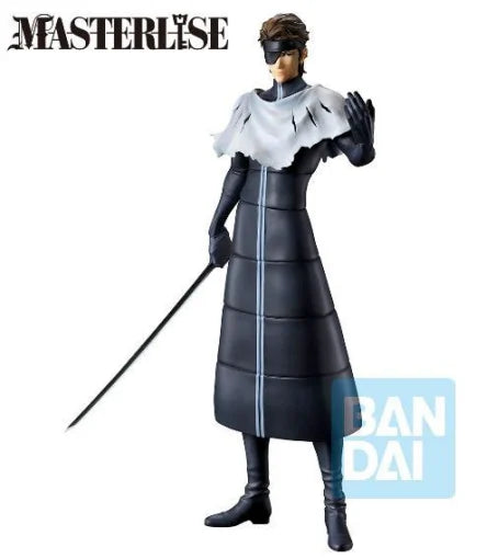 BLEACH - Sosuke Aizen - Figurine Stirring Soul Vol.4 25cm PRECO > 01/02