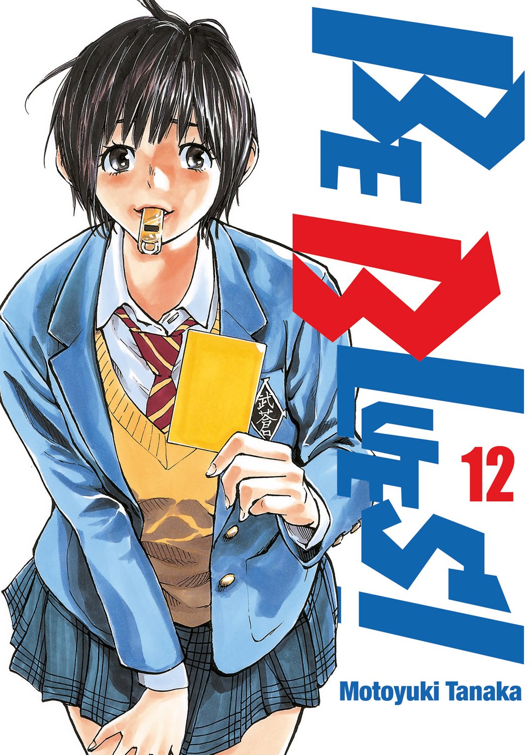 Be Blues! - Tome 12