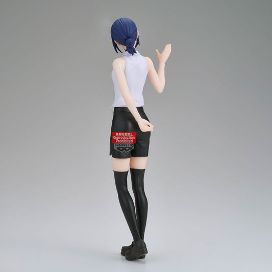 CHAINSAW MAN MOVIE - Reze - Figurine Glitter & Glamours 22cm
