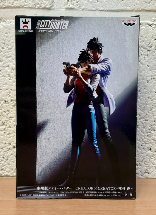 CITY HUNTER - Figurine Creator X Creator - Kaori Makimura - 18cm