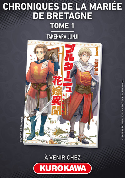 Chronicles of the Bride of Brittany - Volume 1