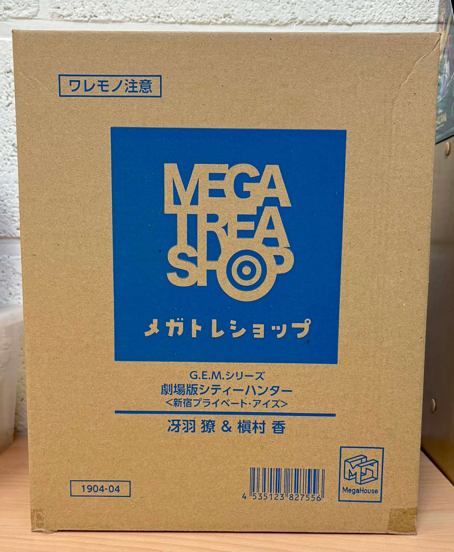 City Hunter Private Eyes G.E.M. Series PVC Statues Nicky Larson ( Saeba Ryo ) & Laura Makimura ( Kaori ) 17 - 25 cm