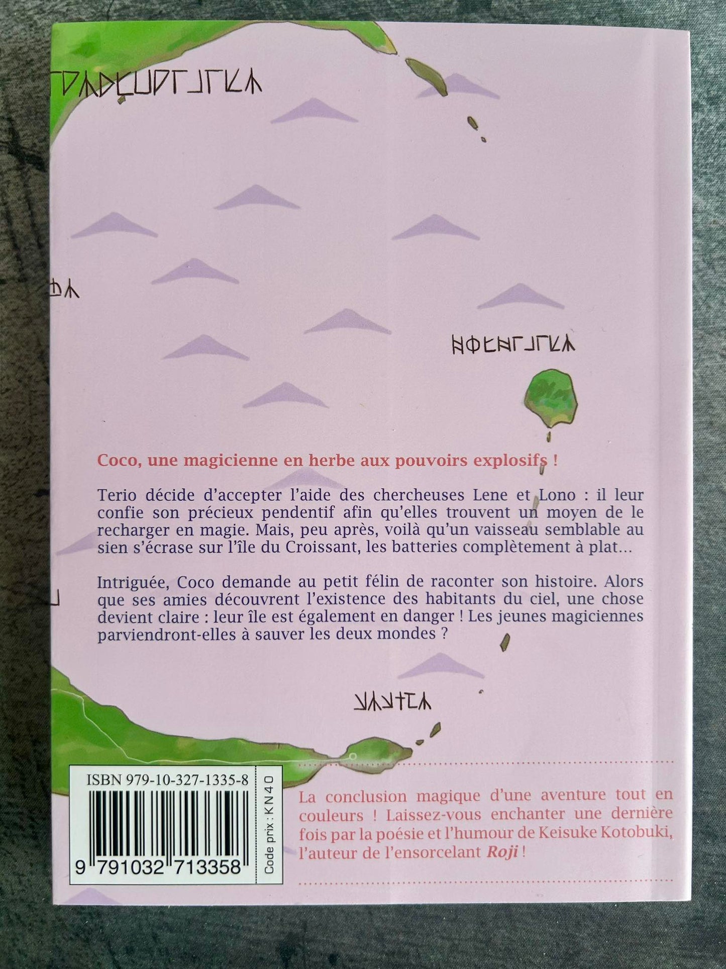 Coco - L'Île magique T05