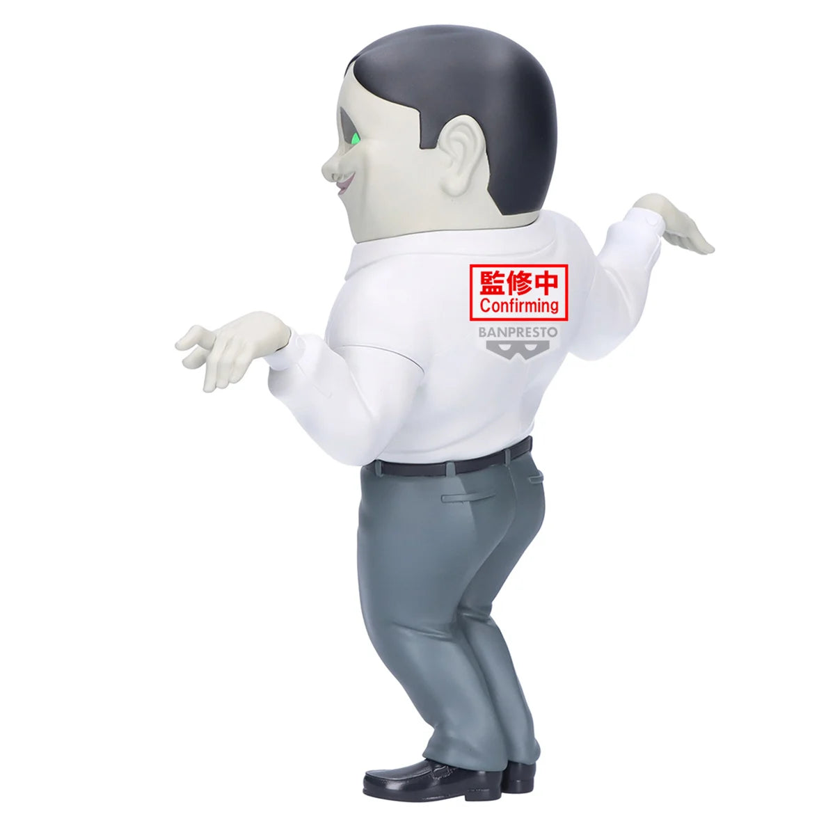 DANDADAN - Serponians - Figurine Big Sofvimates 18cm