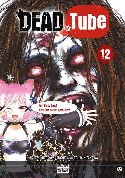 DEAD TUBE T12