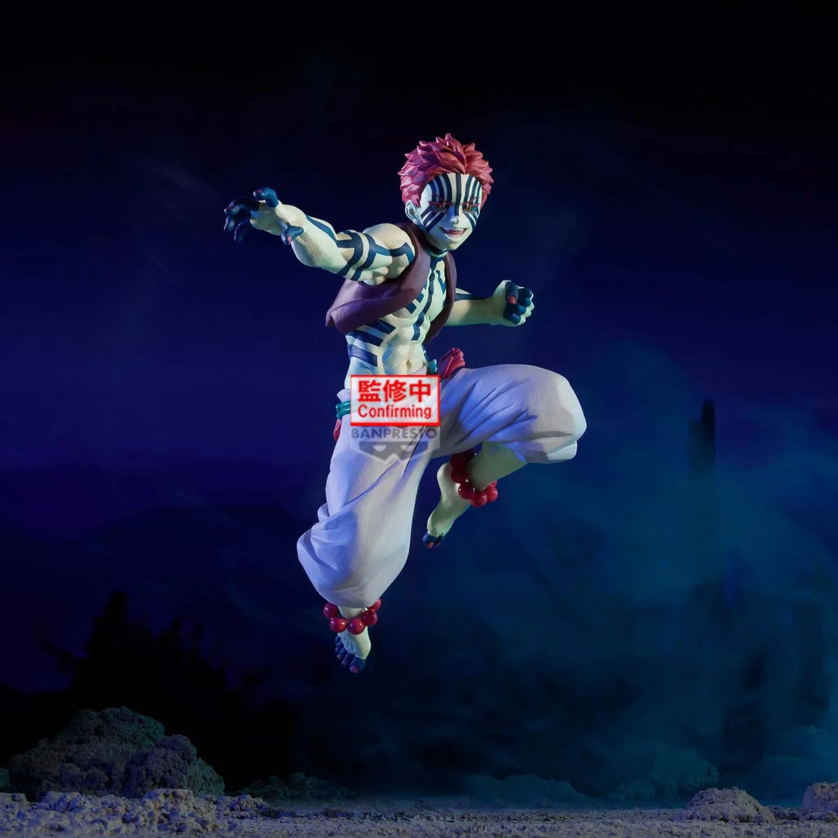 DEMON SLAYER - Akaza - Figurine Vibration Stars Limited 13cm