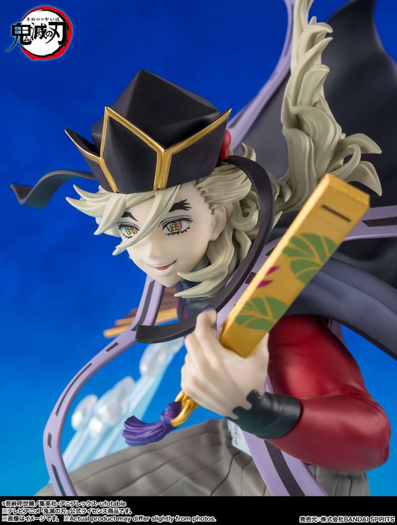 DEMON SLAYER - Doma - Statuette FiguartsZERO 23cm