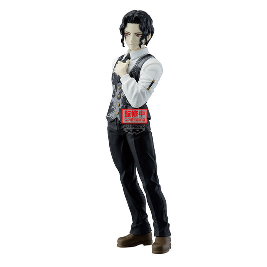 DEMON SLAYER - Kibutsuji Muzan - Figurine Demon Series 17cm