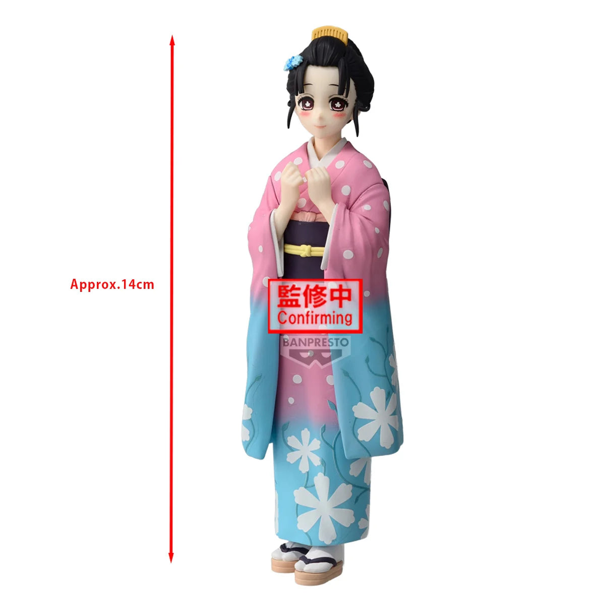 DEMON SLAYER - Koyuki - Figurine 14cm
