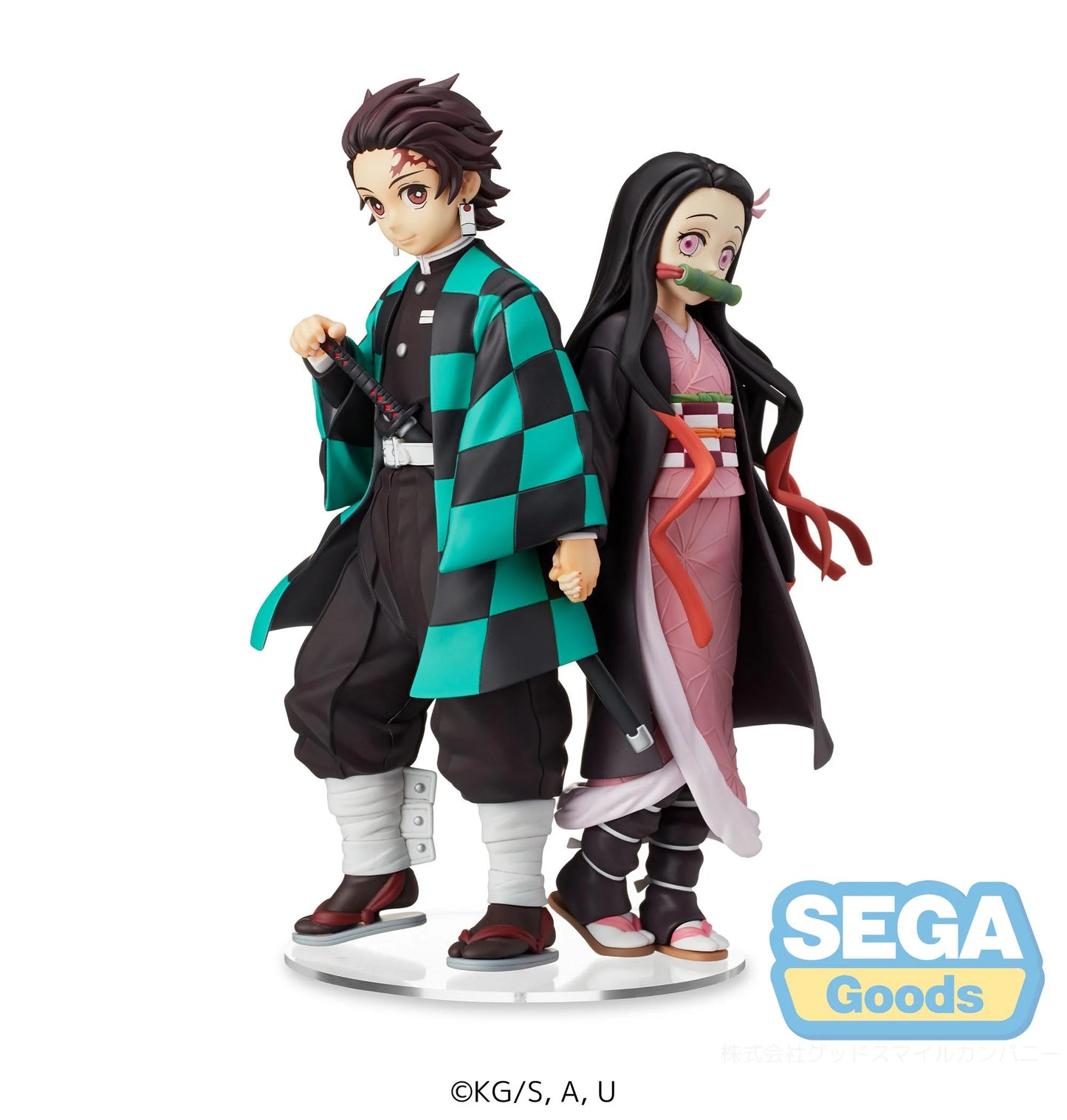 DEMON SLAYER - Nezuko Kamado - Statuette 20cm