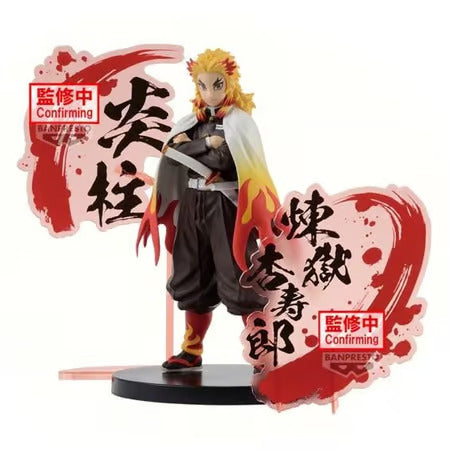 DEMON SLAYER: KIMETSU NO YAIBA - EX FIGUUR - KYOJURO RENGOKU STANDBEELD 17CM PRECO
