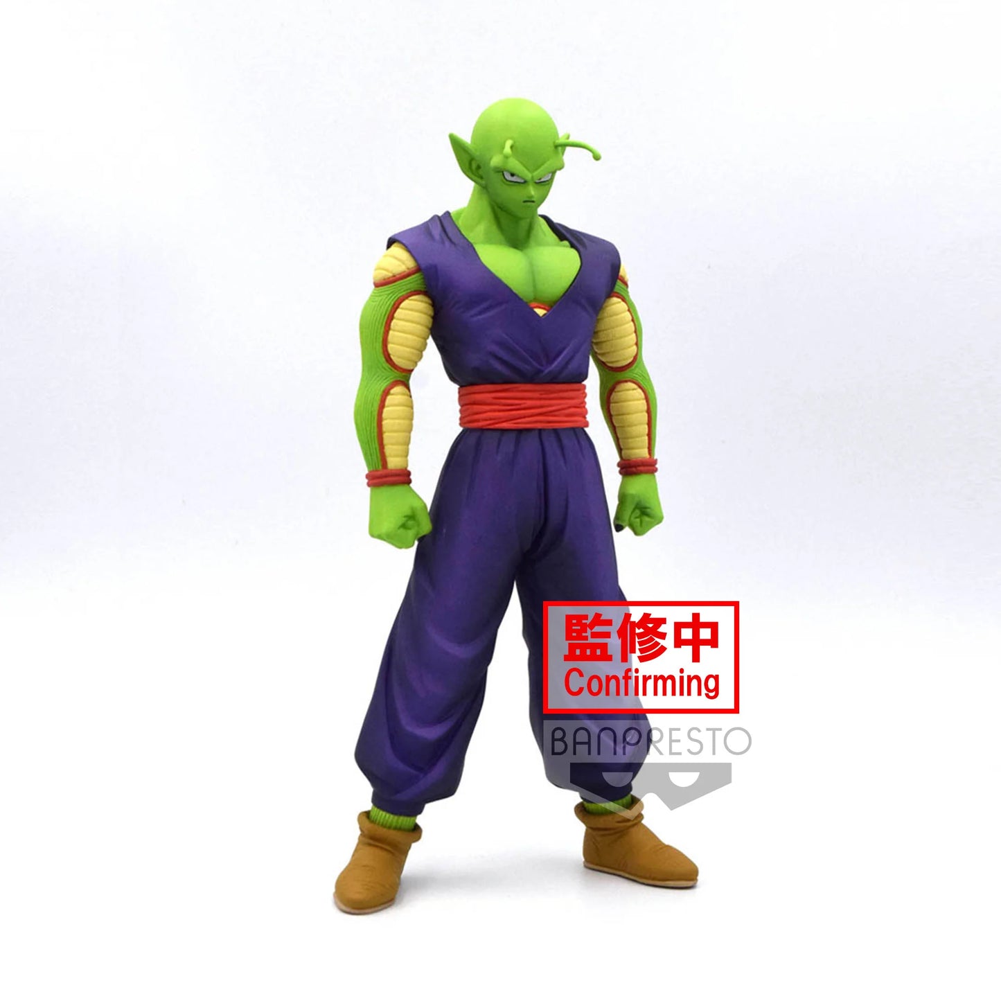 DRAGON BALL SUPER - Piccolo - DXF Figurine 18cm