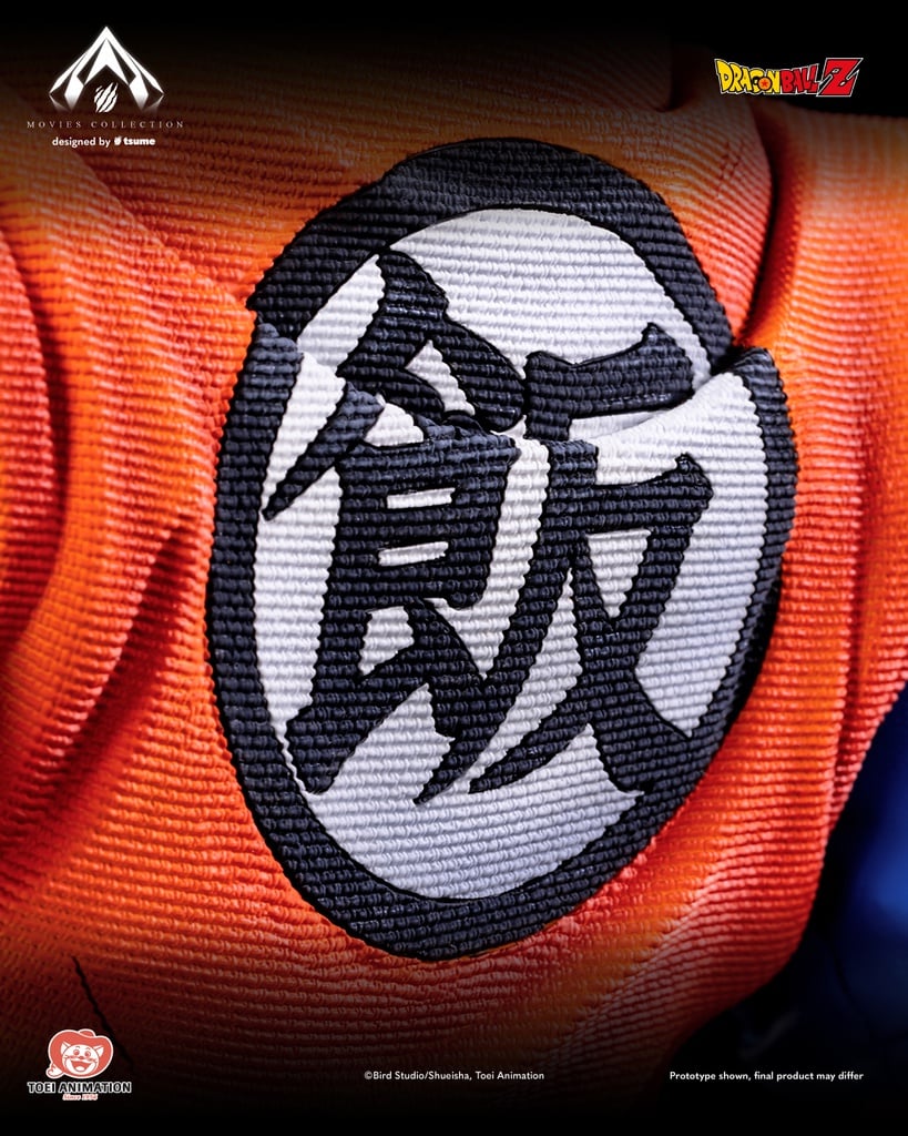 DRAGON BALL Z - Future Gohan - Statue Résine 1/4 By Tsume