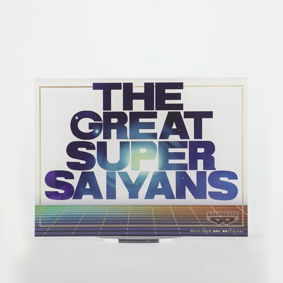 DRAGON BALL Z - Son Gohan - Figurine Blood of Saiyans 16cm PRECO > 15/03