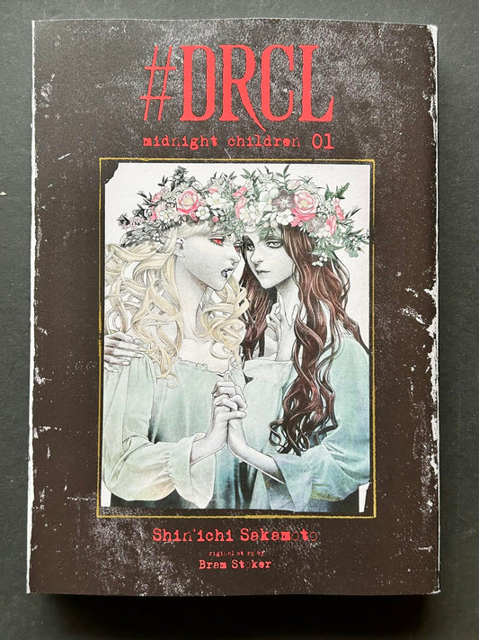 #DRCL MIDNIGHT CHILDREN T01