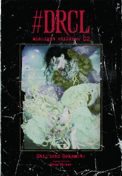 #DRCL MIDNIGHT CHILDREN T02