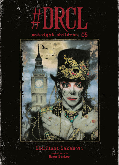 #DRCL MIDNIGHT CHILDREN T05