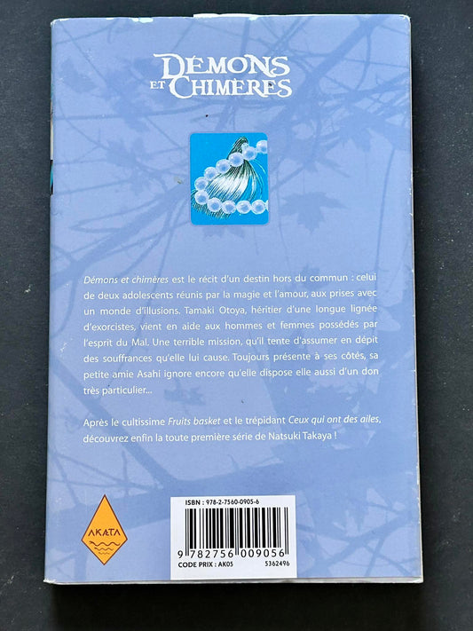 Démons et Chimères, tome 1