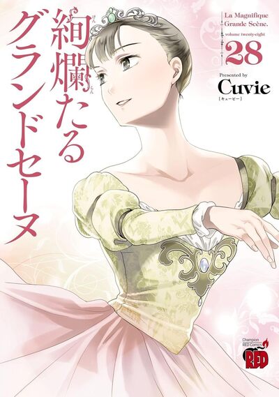 EN SCENE ! - TOME 28 PRECO > 05/06