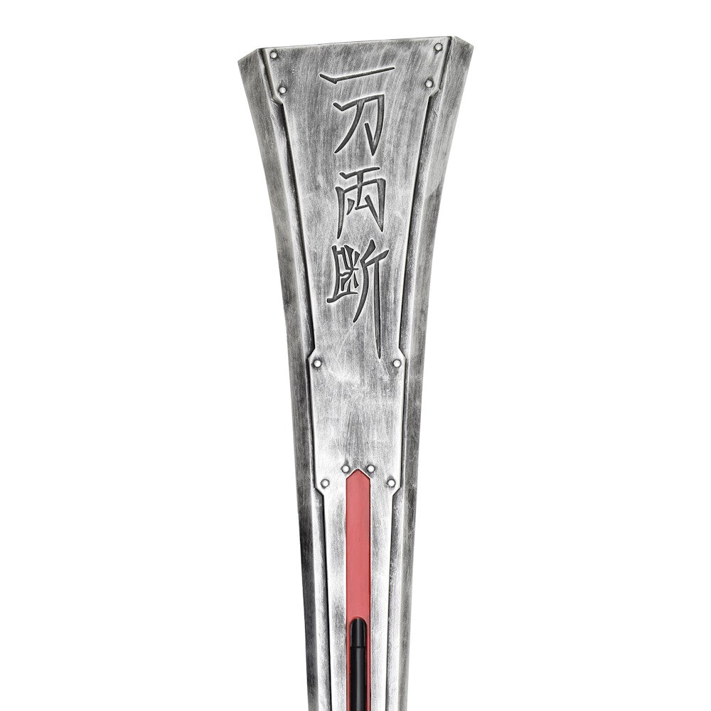 ÉPÉE ORNEMENTALE HARDEDGE DE CLOUD STRIFE FINAL FANTASY