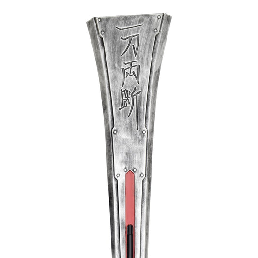 ORNAMENTAL BLADE SWORD