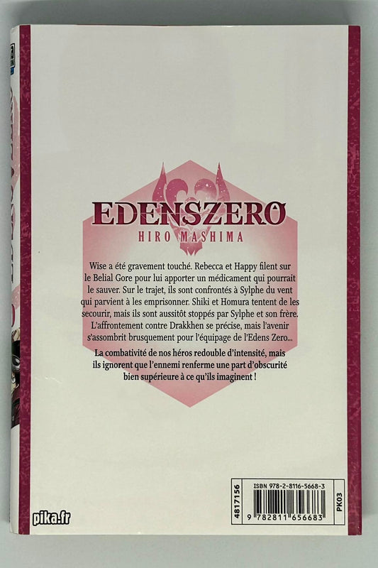 Edens zero - Tome 10 - Notre futur