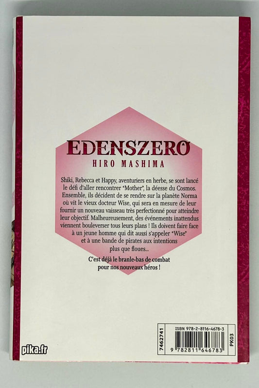 Edens zero - Tome 2 - Larmes de métal