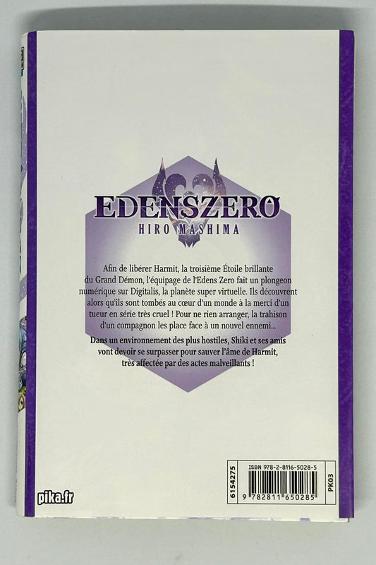 Edens zero - Tome 5 - Feu d'artifice