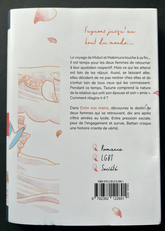 Entre nos mains - Tome 3