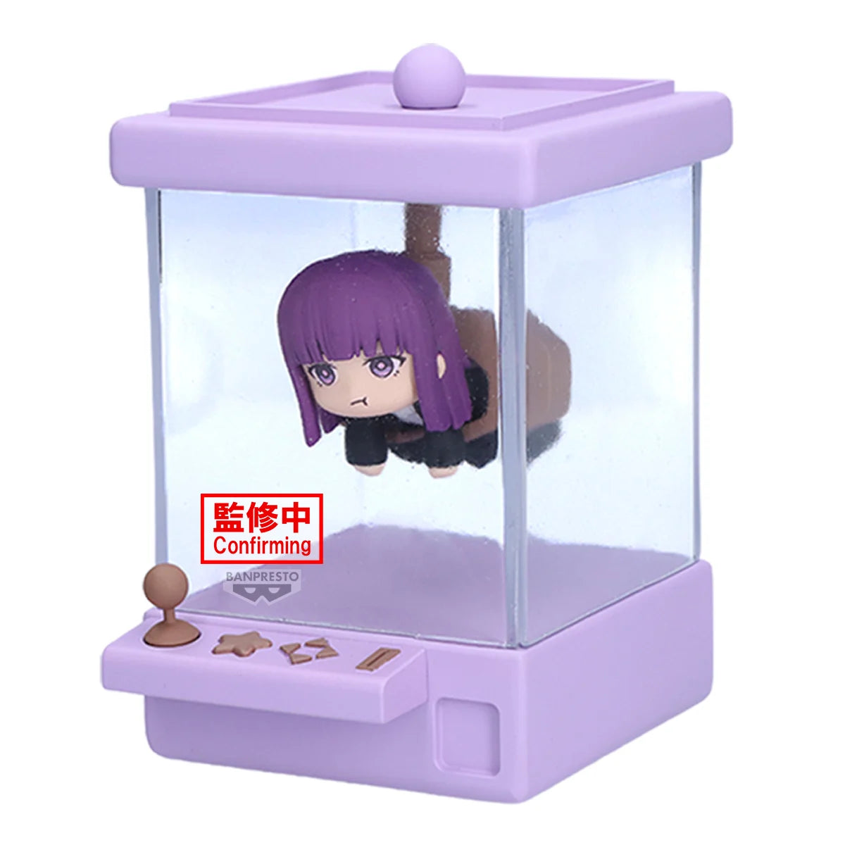 FRIEREN - Fern - Figurine Crane Pop 13cm
