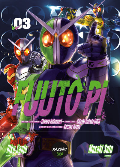 FUUTO PI - VOLUME 3