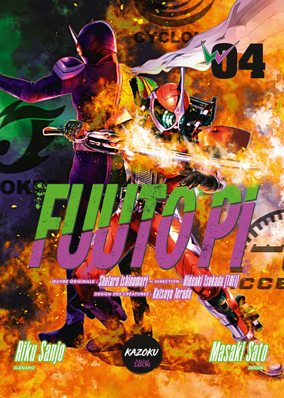 FUUTO PI - VOLUME 4
