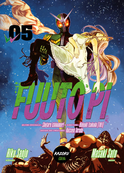 FUUTO PI - VOLUME 5