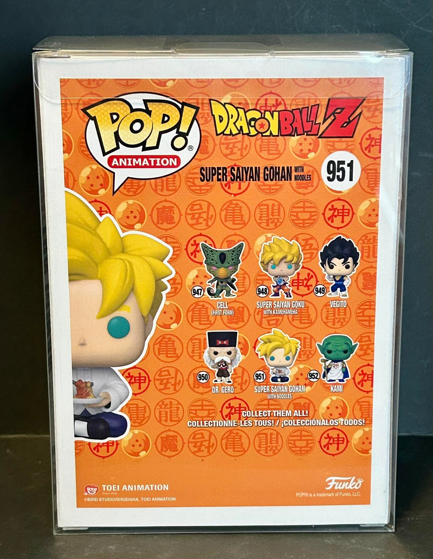Figurine Pop Dragon Ball Z #951 Gohan (Eating Noodles) dédicacée par Brigitte Lecordier