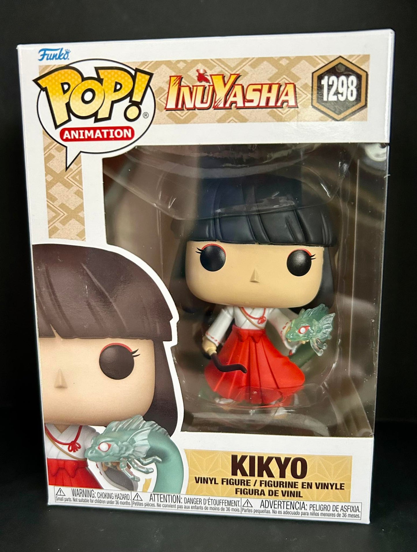 Funko Pop! Animation: Inuyasha - Kikyo