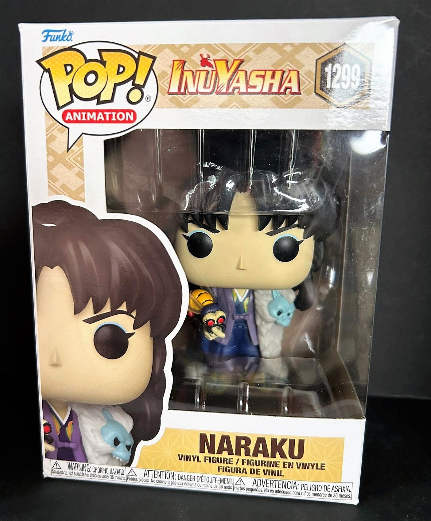 Funko Pop! Animation: Inuyasha - Naraku