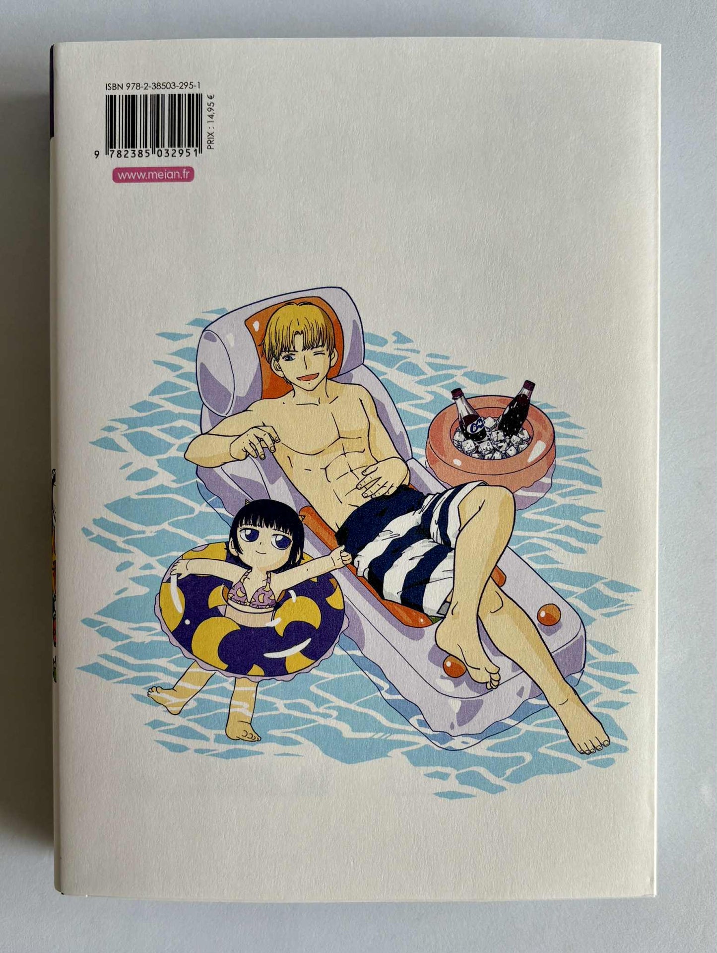 GASH BELL!! - TOME 07 - PERFECT EDITION