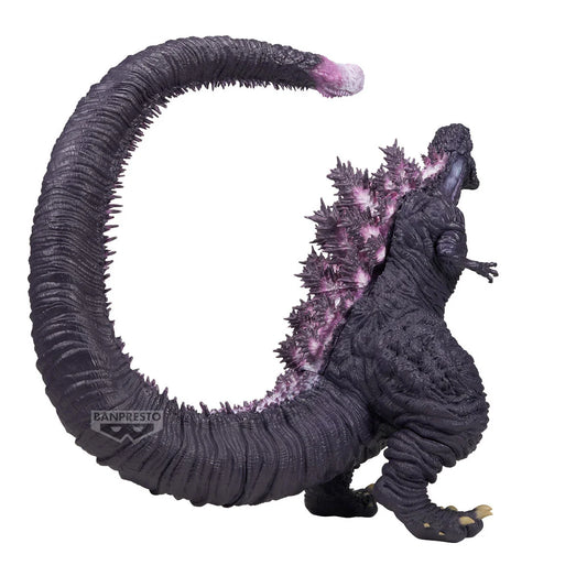GODZILLA - Godzilla (2016) 4th Form Awakening - Figurine 26cm PRECO > 31/12
