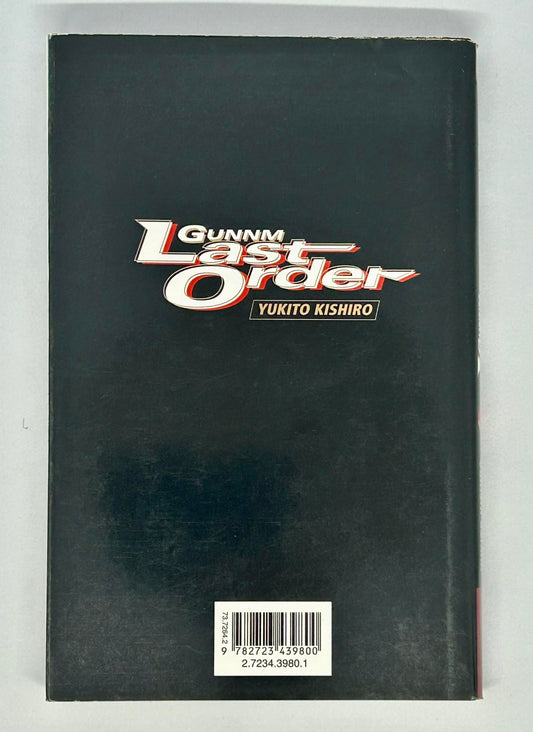 GUNNM LAST ORDER - TOME 01