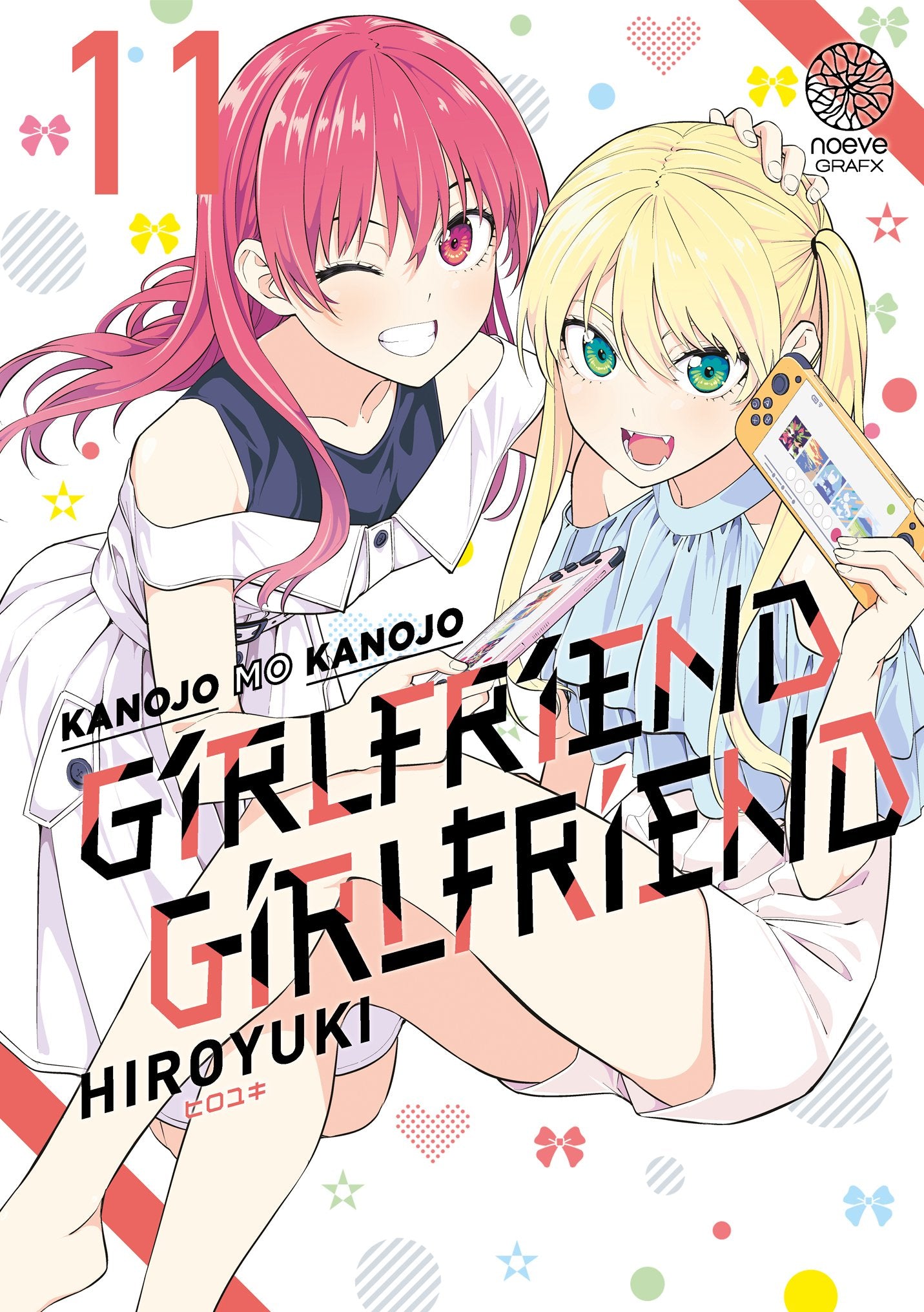 NARUTO SHIPPUDEN - BANPRESTO FIGUUR COLOSSEUM - JIRAIYA STANDBEELD 15CM