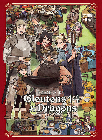 Gloutons et dragons - Tome 14