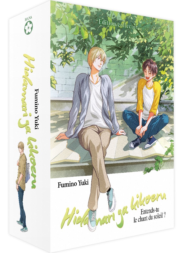 Hidamari ga Kikoeru - Tomes 1 à 8 - Coffret Mangas (Livres)